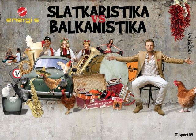 Слаткаристика