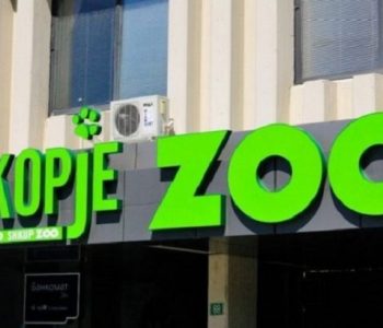 Погледнете како реагираа животните во скопската зоолошка по земјотресот утрово!